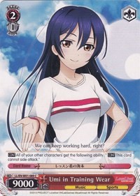 Umi in Training Wear