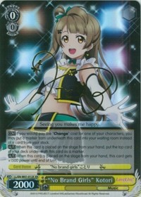 "No Brand Girls" Kotori (V.2 - Extra Rare)