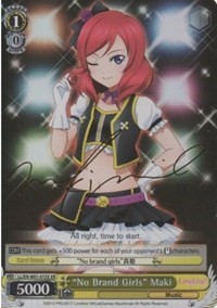 "No Brand Girls" Maki (V.2 - Extra Rare)