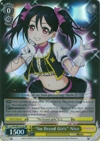 "No Brand Girls" Nico (V.2 - Extra Rare)