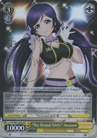 "No Brand Girls" Nozomi (V.2 - Extra Rare)