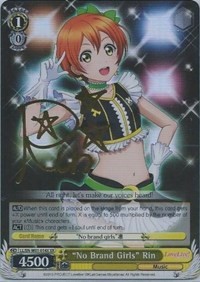 "No Brand Girls" Rin (V.2 - Extra Rare)