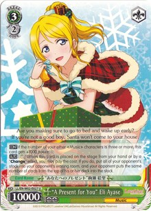 "A Present for You" Eli Ayase