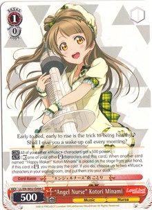 "Angel Nurse" Kotori Minami