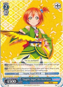 "Angelic Angel" Rin Hoshizora