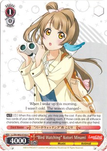 "Bird Watching" Kotori Minami