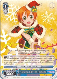 "Christmas Bells" Rin Hoshizora