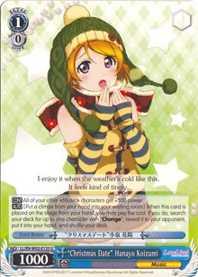 "Christmas Date" Hanayo Koizumi