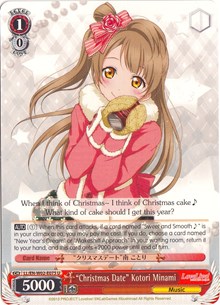 "Christmas Date" Kotori Minami