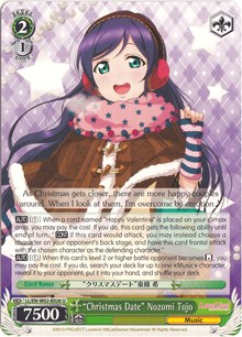 "Christmas Date" Nozomi Tojo