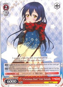 "Christmas Date" Umi Sonoda