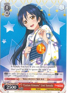 "Cotton Kimono" Umi Sonoda