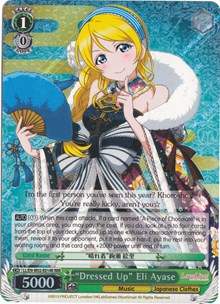 "Dressed Up" Eli Ayase (V.2 - Triple Rare)