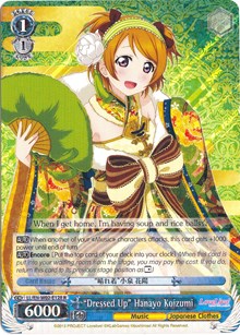 "Dressed Up" Hanayo Koizumi (V.1 - Rare)