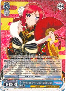 "Dressed Up" Maki Nishikino (V.1 - Rare)