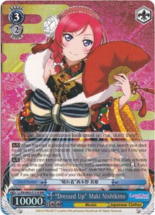 "Dressed Up" Maki Nishikino (V.2 - Triple Rare)