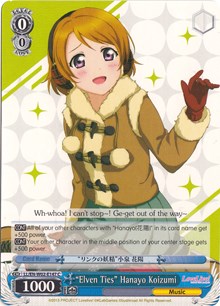 "Elven Ties" Hanayo Koizumi