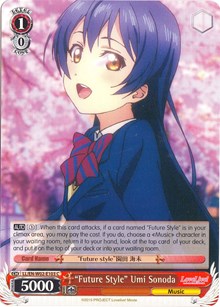 "Future Style" Umi Sonoda