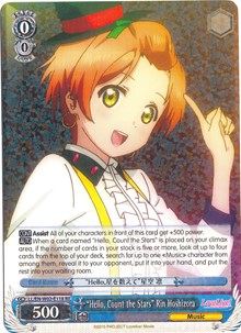 "Hello, Count the Stars" Rin Hoshizora