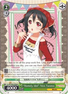 "Homely Idol" Nico Yazawa