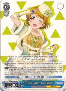 "Let's Skate Together" Hanayo Koizumi