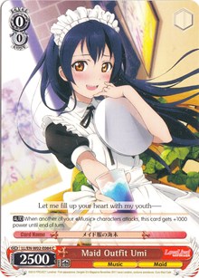 Maid Outfit Umi