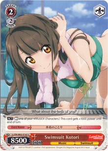 Swimsuit Kotori