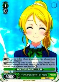 "Forever and Ever" Eli Ayase (V.2 - Super Rare)