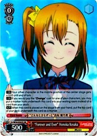 "Forever and Ever" Honoka Kosaka (V.2 - Super Rare)