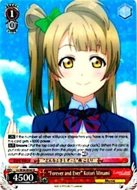 "Forever and Ever" Kotori Minami (V.1 - Rare)