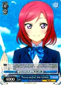 "Forever and Ever" Maki Nishikino (V.1 - Rare)