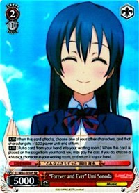 "Forever and Ever" Umi Sonoda (V.2 - Super Rare)