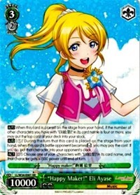 "Happy Maker!" Eli Ayase (V.1 - Double Rare)