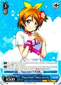 "Happy Maker!" Hanayo Koizumi (V.1 - Double Rare)