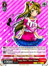 "Happy Maker!" Kotori Minami (V.2 - Special Rare)