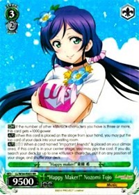 "Happy Maker!" Nozomi Tojo (V.1 - Double Rare)