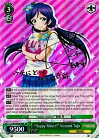 "Happy Maker!" Nozomi Tojo (V.2 - Special Rare)