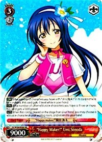 "Happy Maker!" Umi Sonoda (V.1 - Double Rare)