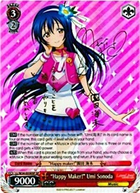 "Happy Maker!" Umi Sonoda (V.2 - Special Rare)