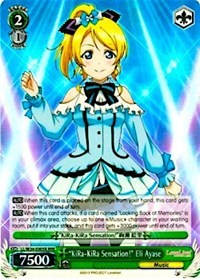 "KiRa-KiRa Sensation!" Eli Ayase (V.2 - Triple Rare)