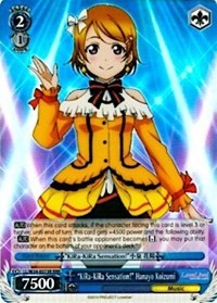 "KiRa-KiRa Sensation!" Hanayo Koizumi (V.2 - Triple Rare)