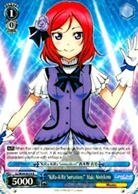 "KiRa-KiRa Sensation!" Maki Nishikino (V.1 - Rare)