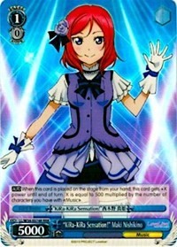 "KiRa-KiRa Sensation!" Maki Nishikino (V.2 - Triple Rare)