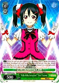 "KiRa-KiRa Sensation!" Nico Yazawa (V.1 - Rare)