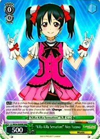 "KiRa-KiRa Sensation!" Nico Yazawa (V.2 - Triple Rare)