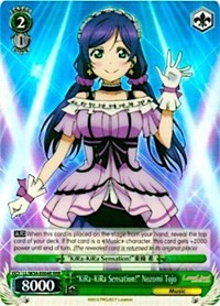 "KiRa-KiRa Sensation!" Nozomi Tojo (V.2 - Triple Rare)