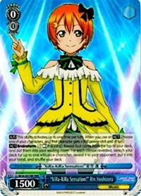 "KiRa-KiRa Sensation!" Rin Hoshizora (V.2 - Triple Rare)