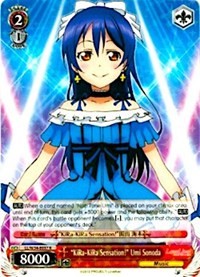 "KiRa-KiRa Sensation!" Umi Sonoda (V.1 - Rare)