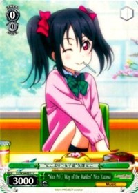 "Nico Pri Way of the Maiden" Nico Yazawa