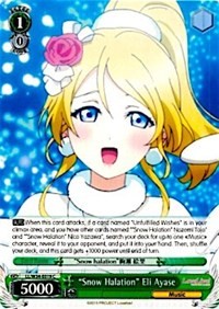 "Snow Halation" Eli Ayase